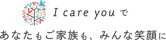 I care you